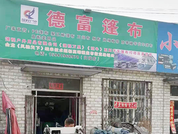 ꖟ